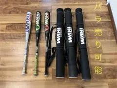 2026年最新】ワニクラッシャー 78の人気アイテム - メルカリ