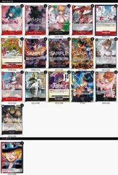 2026年最新】はっちcs スリーブの人気アイテム - メルカリ