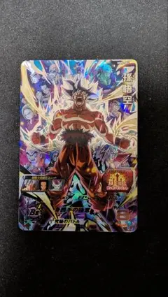 2026年最新】ドラゴンボールヒーローズ mm5 secの人気アイテム - メルカリ