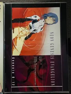 2026年最新】エヴァ ポスター b2の人気アイテム - メルカリ