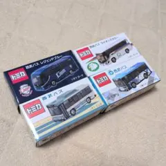 2026年最新】西武バストミカの人気アイテム - メルカリ