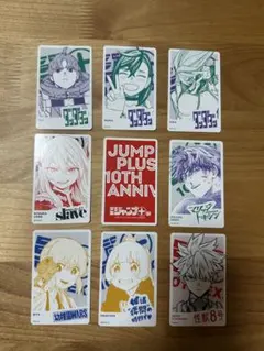 2026年最新】週刊少年ジャンプ展 来場記念証の人気アイテム - メルカリ