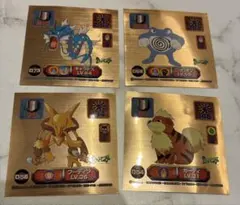 2026年最新】スーパーDXシールの人気アイテム - メルカリ