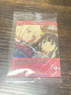 2026年最新】ビルディバイド リコリス プロモの人気アイテム - メルカリ