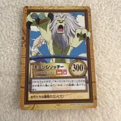 2026年最新】ポケモン カードダス ファイルの人気アイテム - メルカリ