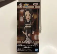 2026年最新】鬼滅の刃 ワールドコレクタブルフィギュア ～無惨様の前だ