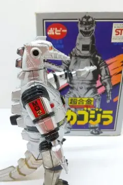 2026年最新】ジンクロン ゴジラの人気アイテム - メルカリ