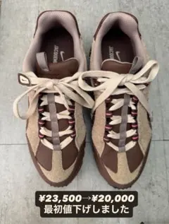 2026年最新】エア フマラ ジャックムスの人気アイテム - メルカリ