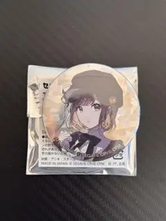 2026年最新】セカイの宝石箱缶バッジの人気アイテム - メルカリ