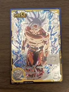 2026年最新】um10-secの人気アイテム - メルカリ