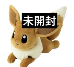 2026年最新】ポケモンセンター 等身大イーブイ ぬいぐるみの人気