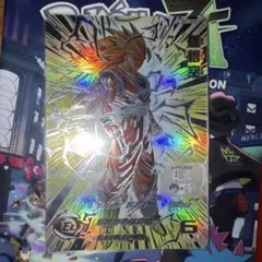 2026年最新】孫悟空 bm11-sec3の人気アイテム - メルカリ