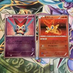 2026年最新】ビクティニex プロモの人気アイテム - メルカリ