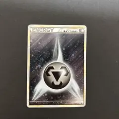 2026年最新】鋼エネルギー うずまきの人気アイテム - メルカリ