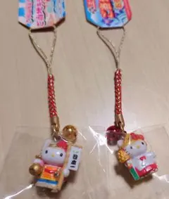 2026年最新】ハローキティ 岡山の人気アイテム - メルカリ