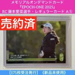 2026年最新】脇元華の人気アイテム - メルカリ