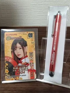 2026年最新】高宮まり mリーグの人気アイテム - メルカリ