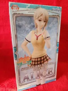 2026年最新】食戟 フィギュアの人気アイテム - メルカリ