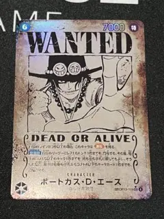 2026年最新】ワンピース 手配書 エースの人気アイテム - メルカリ