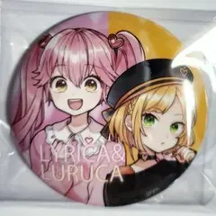 2026年最新】コンパス wego 缶バッジの人気アイテム - メルカリ