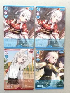 2026年最新】夕霧綴 ラブカの人気アイテム - メルカリ