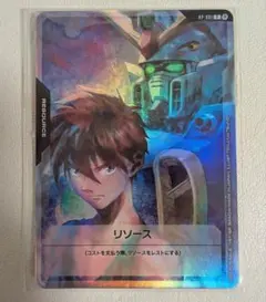 2026年最新】ガンダムカードゲーム ヒイロ リソースの人気アイテム