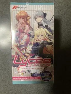 2026年最新】リセ オーバーチュアの人気アイテム - メルカリ