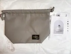 2026年最新】ドローストリングバッグ 九月八日の人気アイテム - メルカリ