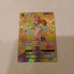 2026年最新】ナミ sp 新たなる皇帝の人気アイテム - メルカリ