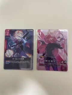 2026年最新】オールレンジ攻撃 GD02-107の人気アイテム - メルカリ