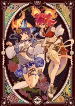 2026年最新】剣の御巫ハレの人気アイテム - メルカリ