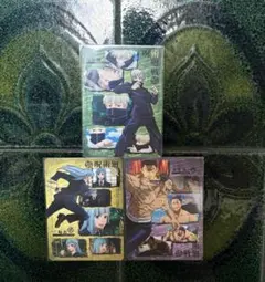 2026年最新】呪術廻戦ミニアートシートコレクションの人気アイテム