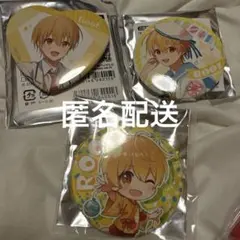 2026年最新】るぅとくん 缶バッジ 2020 夏の人気アイテム - メルカリ