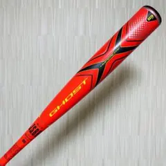 2026年最新】イーストン Ghost Xの人気アイテム - メルカリ