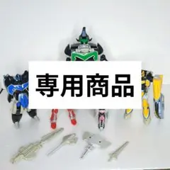 2026年最新】dxマジキングの人気アイテム - メルカリ