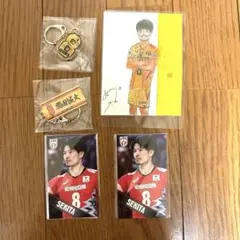 2026年最新】関田誠大の人気アイテム - メルカリ