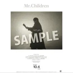 2026年最新】MR.CHILDREN miss you ポスターの人気アイテム - メルカリ