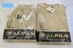 2026年最新】ALPHA その他の人気アイテム - メルカリ