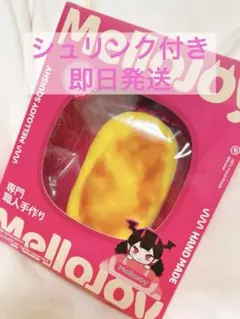 2026年最新】半熟チーズの人気アイテム - メルカリ