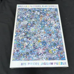 2026年最新】村上隆 パズル カイカイキキの人気アイテム - メルカリ