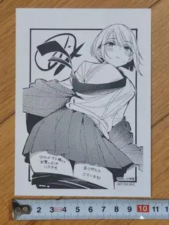 2026年最新】アイツノカノジョ 特典の人気アイテム - メルカリ