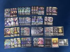 2026年最新】ヴァンガード えびす デッキの人気アイテム - メルカリ