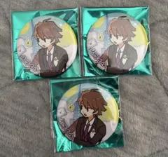 2026年最新】ワイテルズ スマイル 缶バッジの人気アイテム - メルカリ