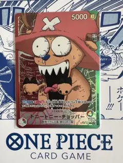 2026年最新】チョッパー パラレルの人気アイテム - メルカリ