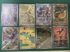2026年最新】ポケモンカードarセットの人気アイテム - メルカリ