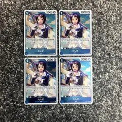 2026年最新】たしぎの人気アイテム - メルカリ