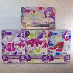 2026年最新】レッドステージコーデの人気アイテム - メルカリ