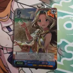 2026年最新】千鶴 サインの人気アイテム - メルカリ