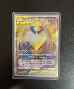 PSA10 フシギバナ 旧裏 venusaur basic 1996 - メルカリ