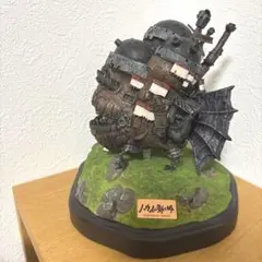 2026年最新】ハウルの動く城 ジオラマの人気アイテム - メルカリ